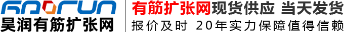 西安鼎立信貨架